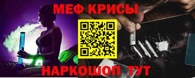 трава Белореченск