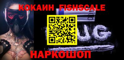 метадон Белорецк