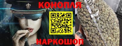 трава Белореченск