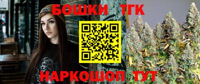 метадон Белорецк