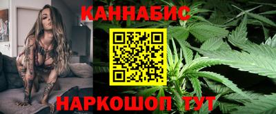 метадон Белорецк