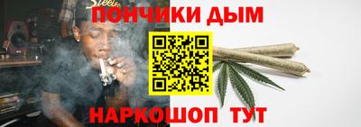 трава Белореченск