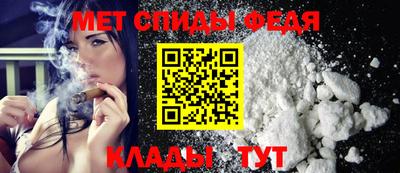 трава Белореченск