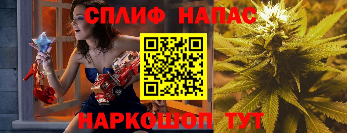 МАРИХУАНА OG Kush Бор